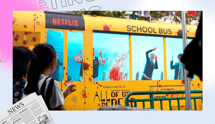 Пример рекламы Netflix 