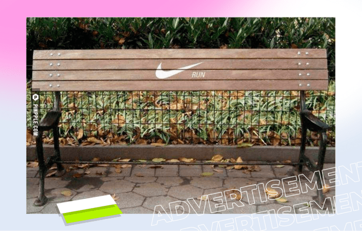 Пример партизанского маркетинга Nike