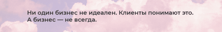 КАКОЙ РЕЙТИНГ СЧИТАТЬ ОПТИМАЛЬНЫМ