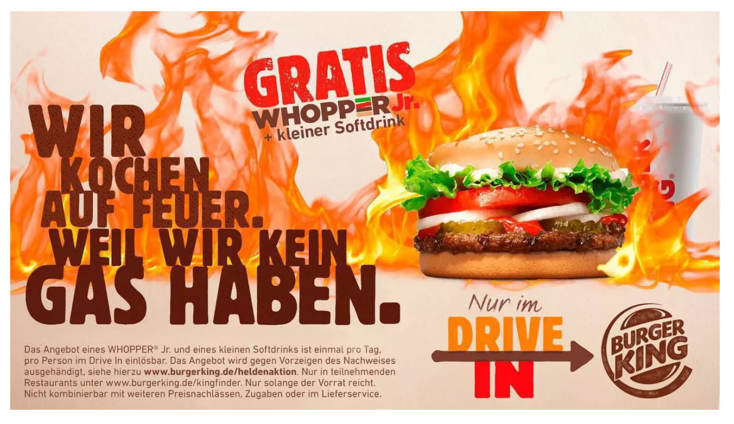 Реклама Burger King в Германии