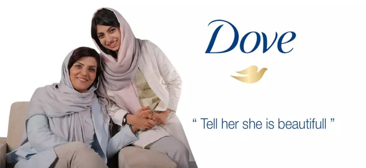 Реклама Dove в Иране