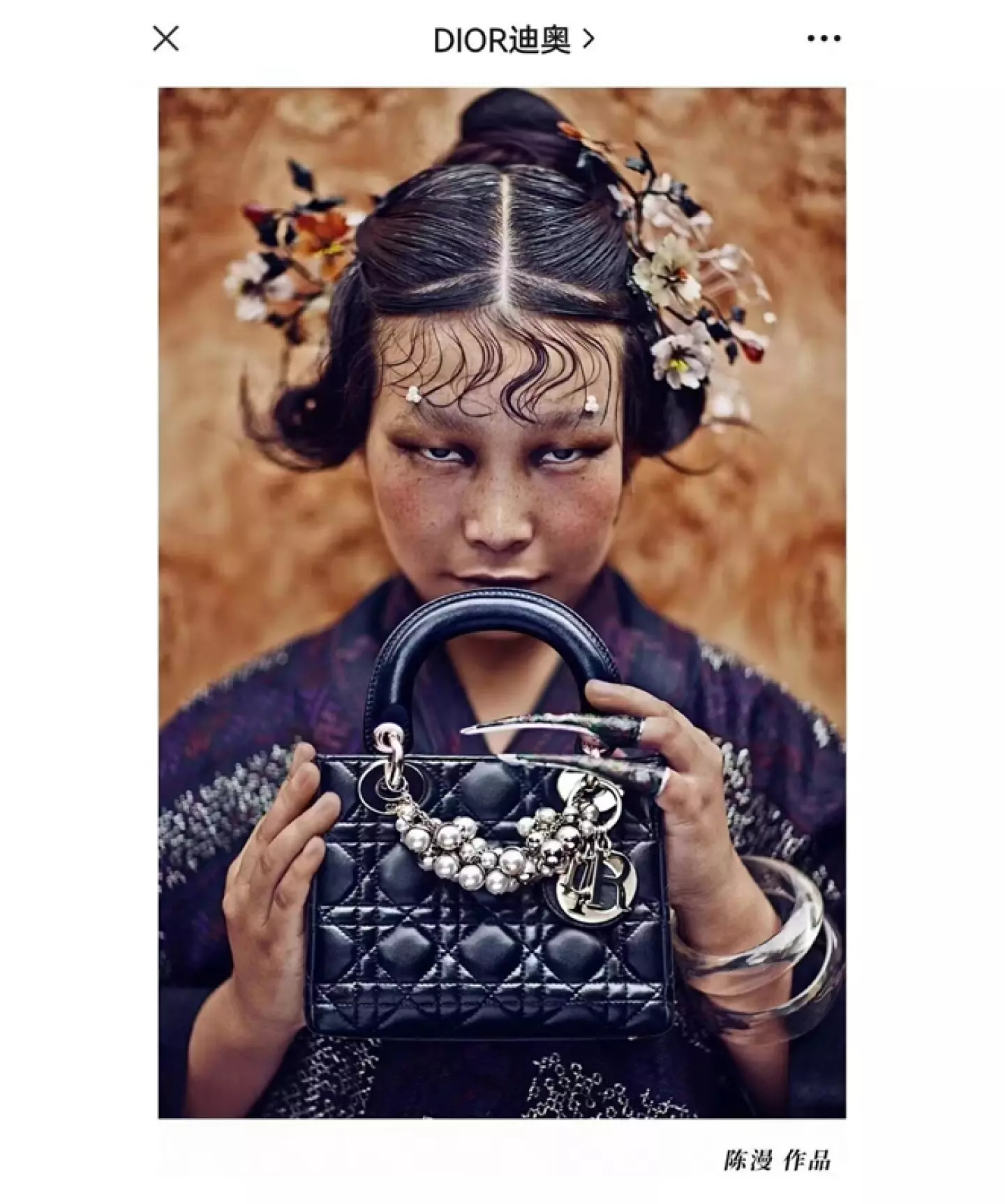 Cкандальная реклама Dior в Китае