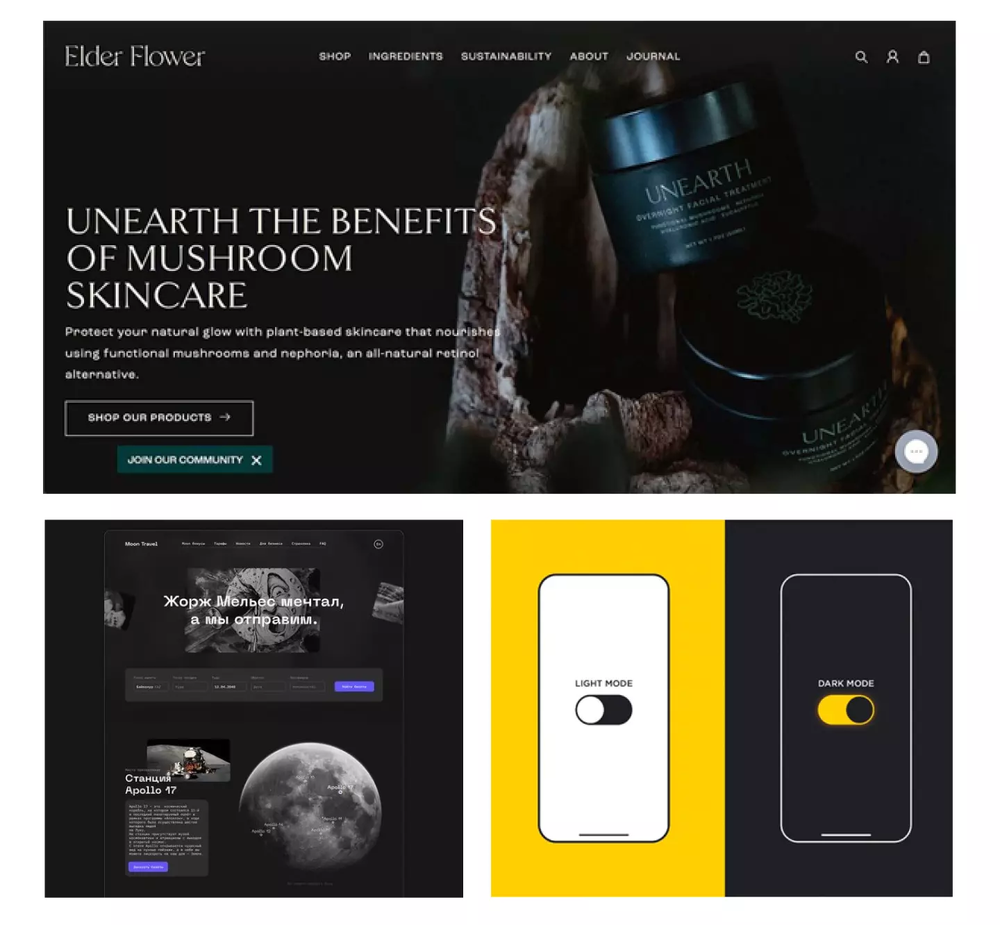 Тренды дизайна 2024: Dark Theme