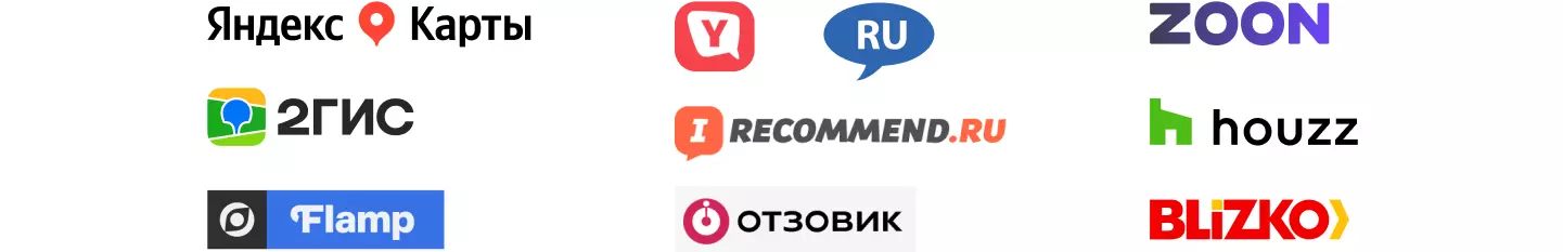 Сайты для работы с репутацией магазина мебели