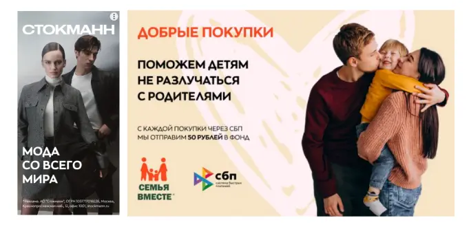 кейс по репутации на Яндекс Картах