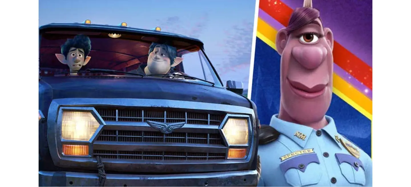 Кадр из мультфильма Pixar “Вперед”