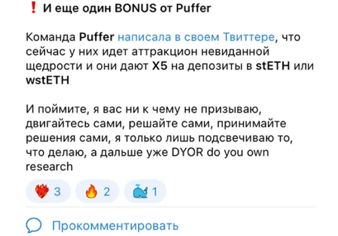 Составляющие нейромаркетинга
