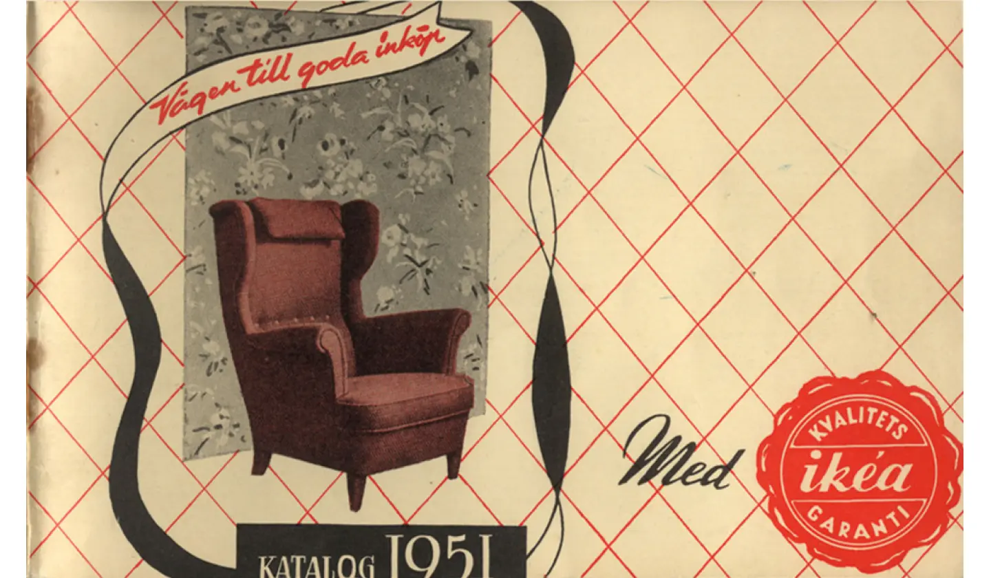 Первый каталог IKEA в 1951 году