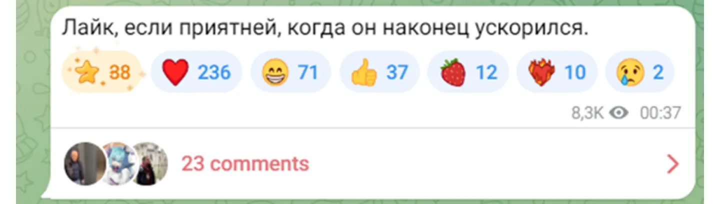 Ньюсджекинг: как его использует VIZIT