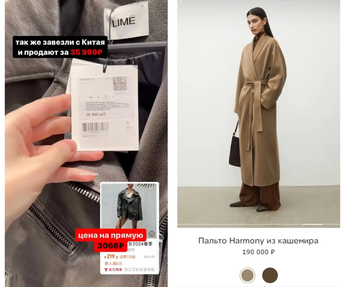 Тяга к экономии как один из трендов потребительского поведения