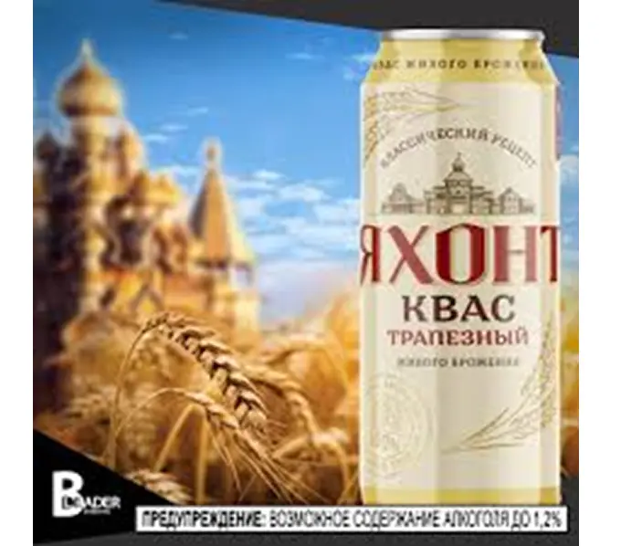 Как ИИ умеет анализировать и адаптировать рекламные креативы