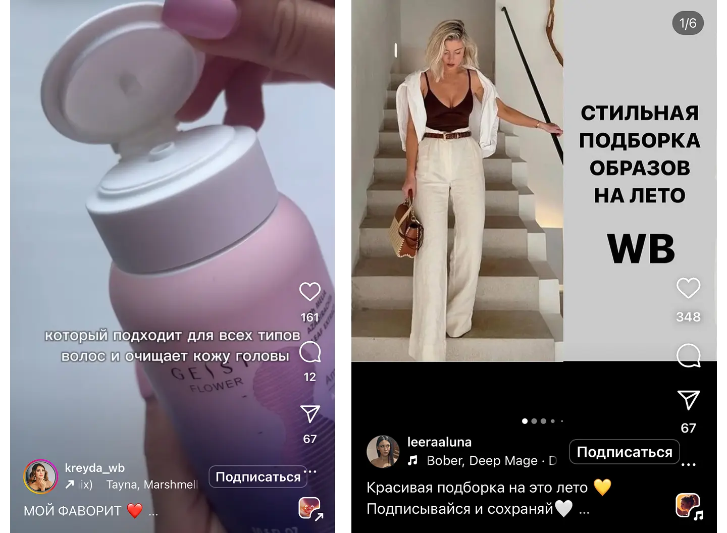 Как социальное доказательство влияет на синдром упущенной выгоды