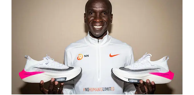 Противостояние Nike и Adidas