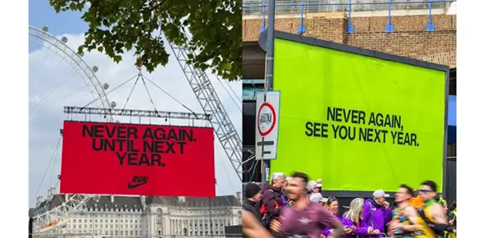 Как пострадала репутация Nike из-за заигрываний с темой Холокоста