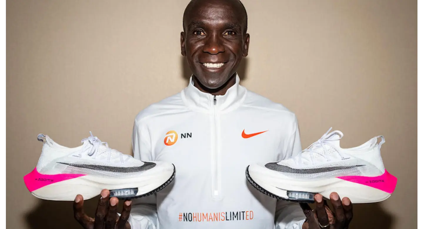 Противостояние Nike и Adidas