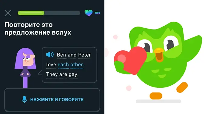 Скандал с Duolingo из-за нетрадиционной совы.