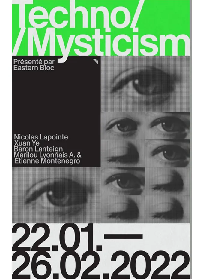 Тренды дизайна 2026: Digital Brutalism 2.0