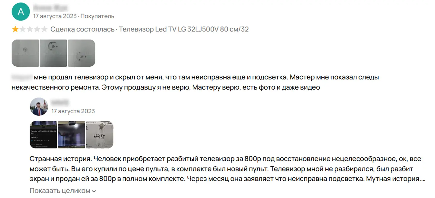 Какие вызовы стоят перед продвижением туров в “Дзене”