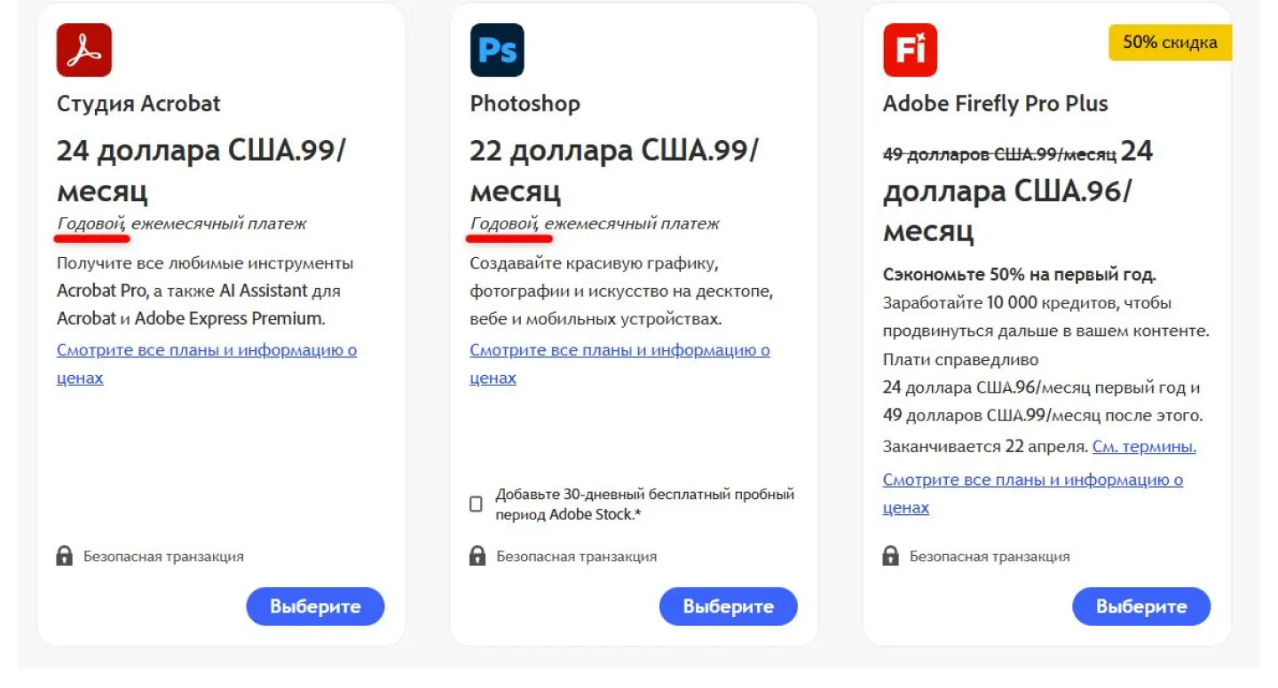 Эффект фрейминга: как поменять рамки