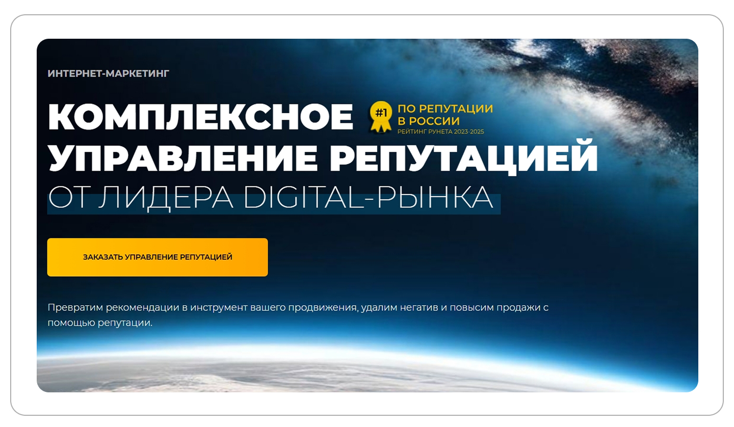 Соответствуйте ожиданиям пользователей